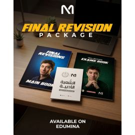 Statistics 3rd secondary Final Revision (Mr. Mohamed Alaa)